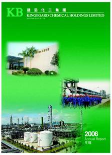 首页-欧陆注册-eHR治理系统