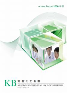 首页-欧陆注册-eHR治理系统