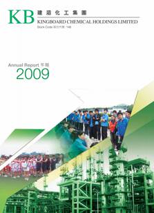 首页-欧陆注册-eHR治理系统