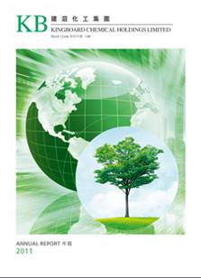 首页-欧陆注册-eHR治理系统