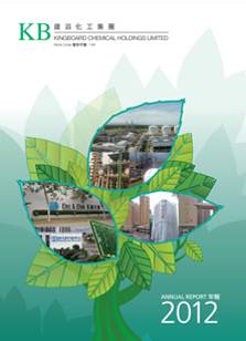 首页-欧陆注册-eHR治理系统