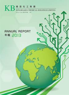 首页-欧陆注册-eHR治理系统