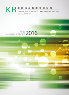 首页-欧陆注册-eHR治理系统