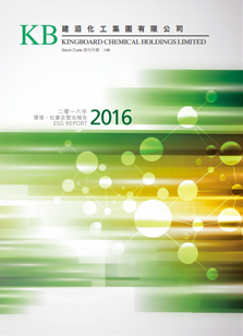 首页-欧陆注册-eHR治理系统