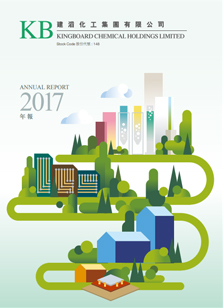 首页-欧陆注册-eHR治理系统