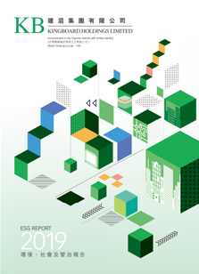 首页-欧陆注册-eHR治理系统