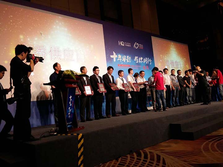 首页-欧陆注册-eHR治理系统