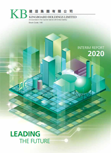 首页-欧陆注册-eHR治理系统