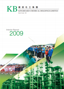 首页-欧陆注册-eHR治理系统