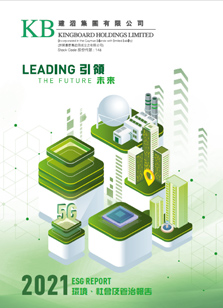 首页-欧陆注册-eHR治理系统