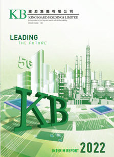 首页-欧陆注册-eHR治理系统