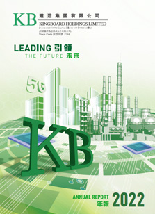 首页-欧陆注册-eHR治理系统