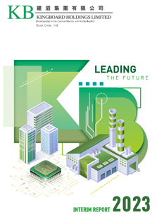 首页-欧陆注册-eHR治理系统