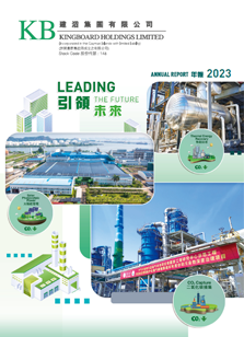 首页-欧陆注册-eHR治理系统