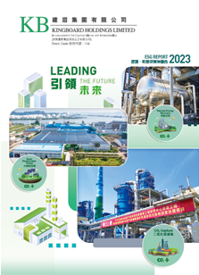 首页-欧陆注册-eHR治理系统