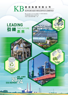 首页-欧陆注册-eHR治理系统