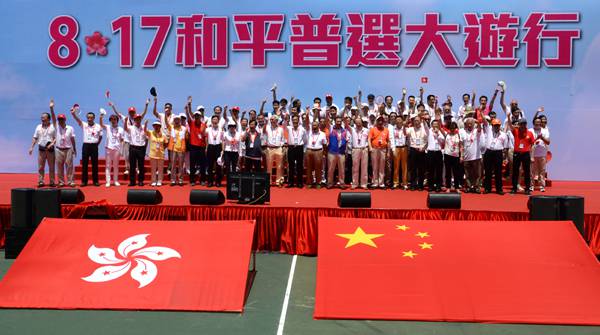 首页-欧陆注册-eHR治理系统