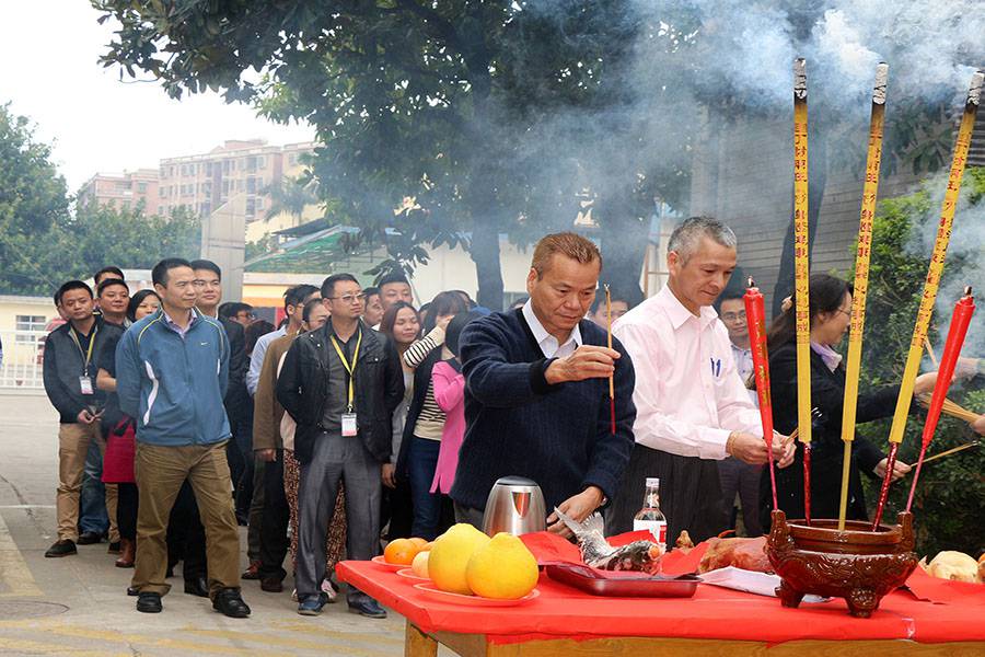 首页-欧陆注册-eHR治理系统