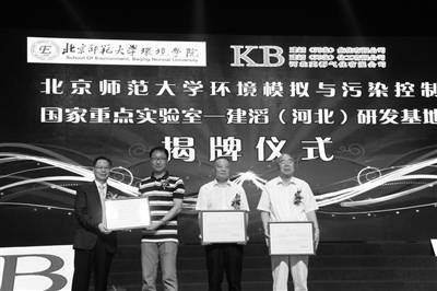 首页-欧陆注册-eHR治理系统