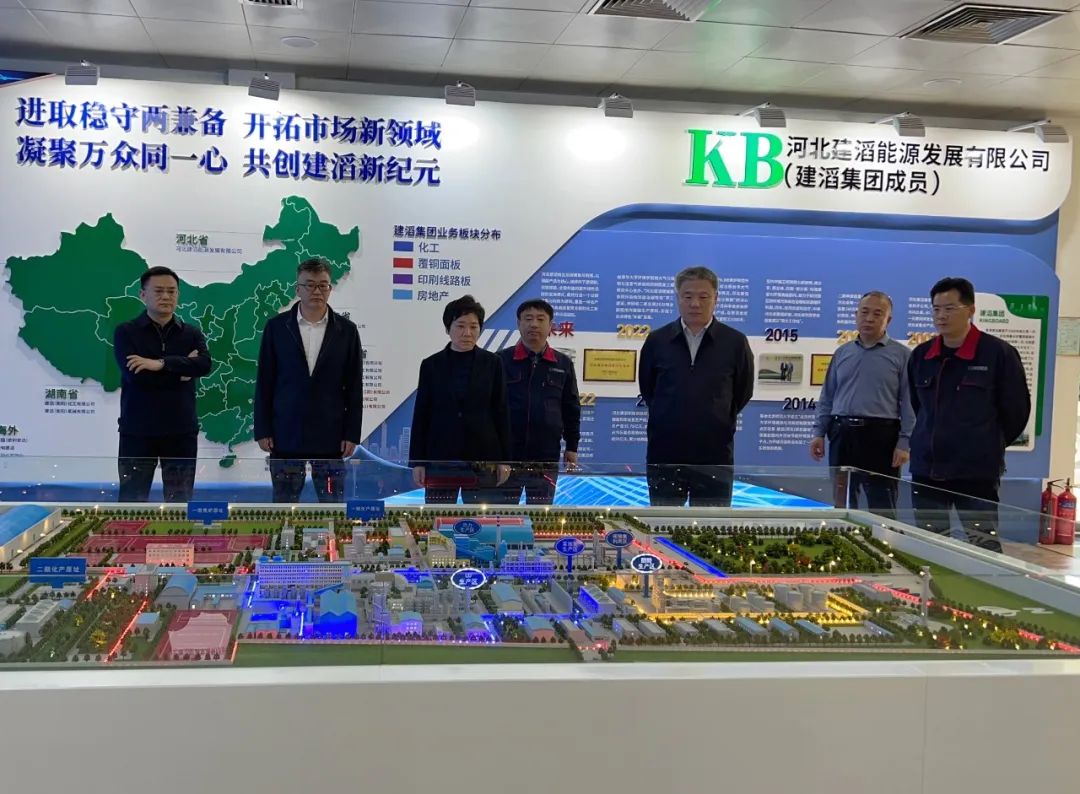 首页-欧陆注册-eHR治理系统