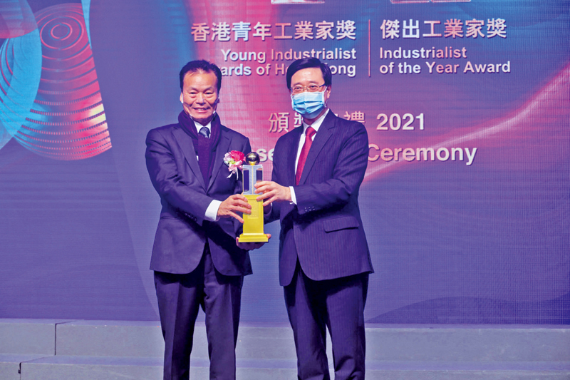 首页-欧陆注册-eHR治理系统