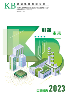 首页-欧陆注册-eHR治理系统