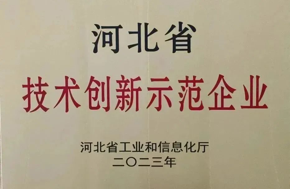首页-欧陆注册-eHR治理系统