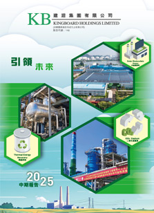 首页-欧陆注册-eHR治理系统